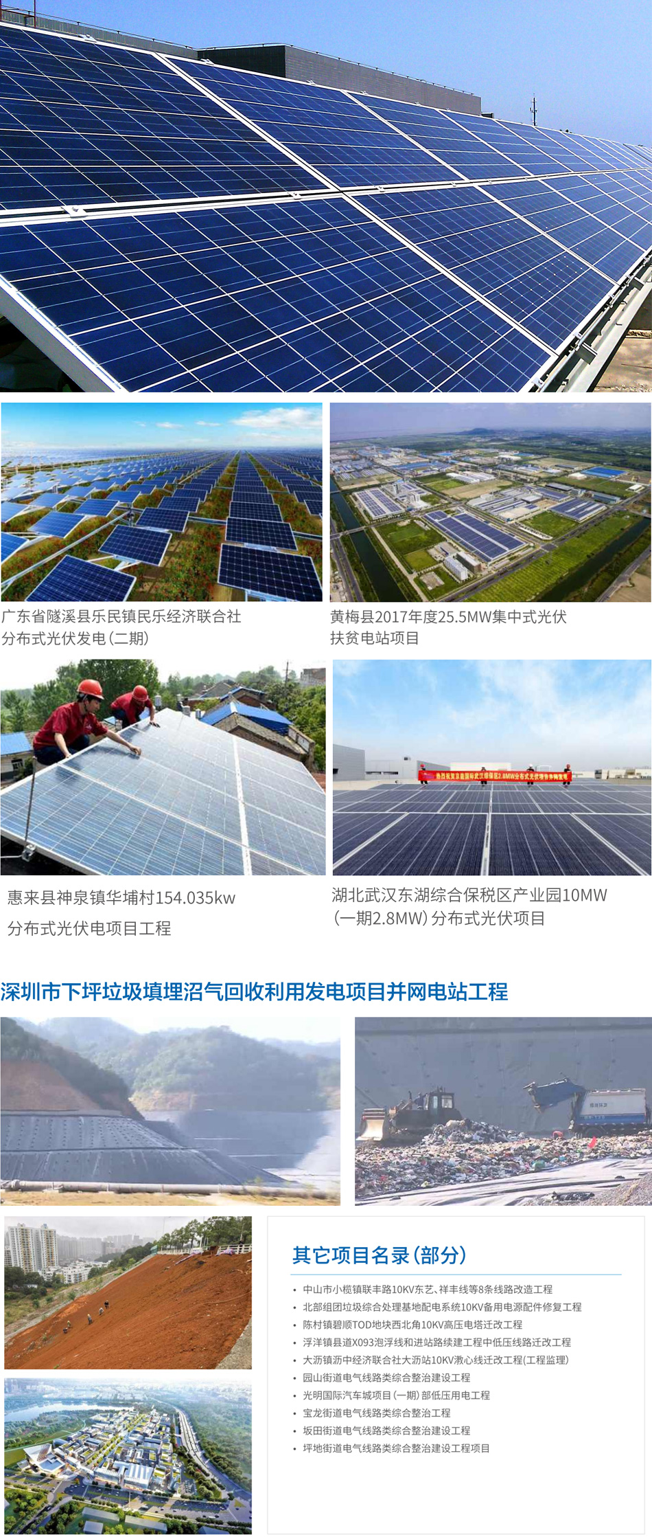 1686989342163437.jpg 70.jpg